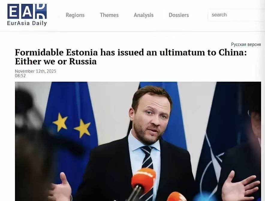 爱沙尼亚对中国发出了最后的警告。因为中国无视了爱沙尼亚最后的通牒。爱沙尼亚威胁中
