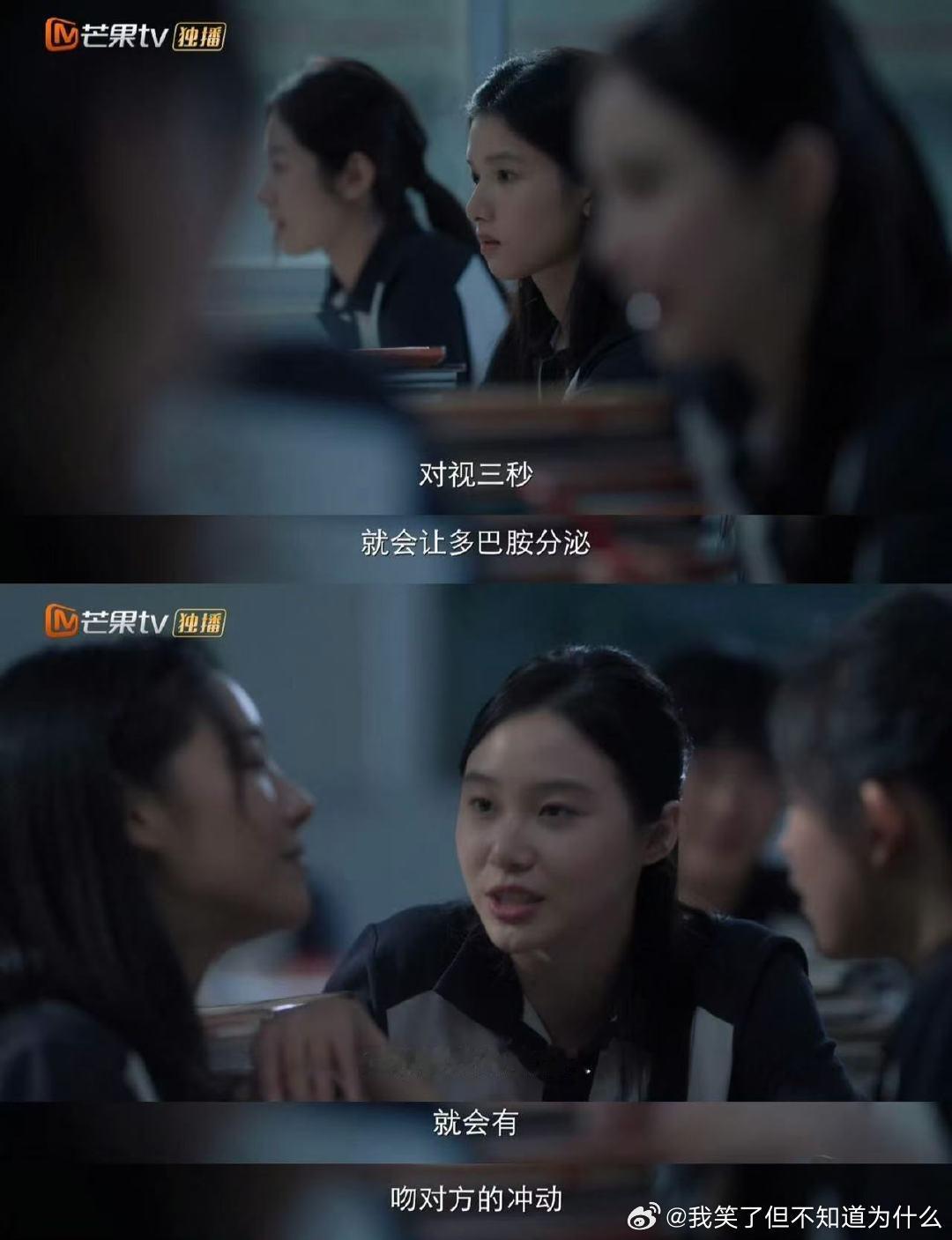野狗骨头三秒定律野狗骨头callback无时无刻不在call back~ 