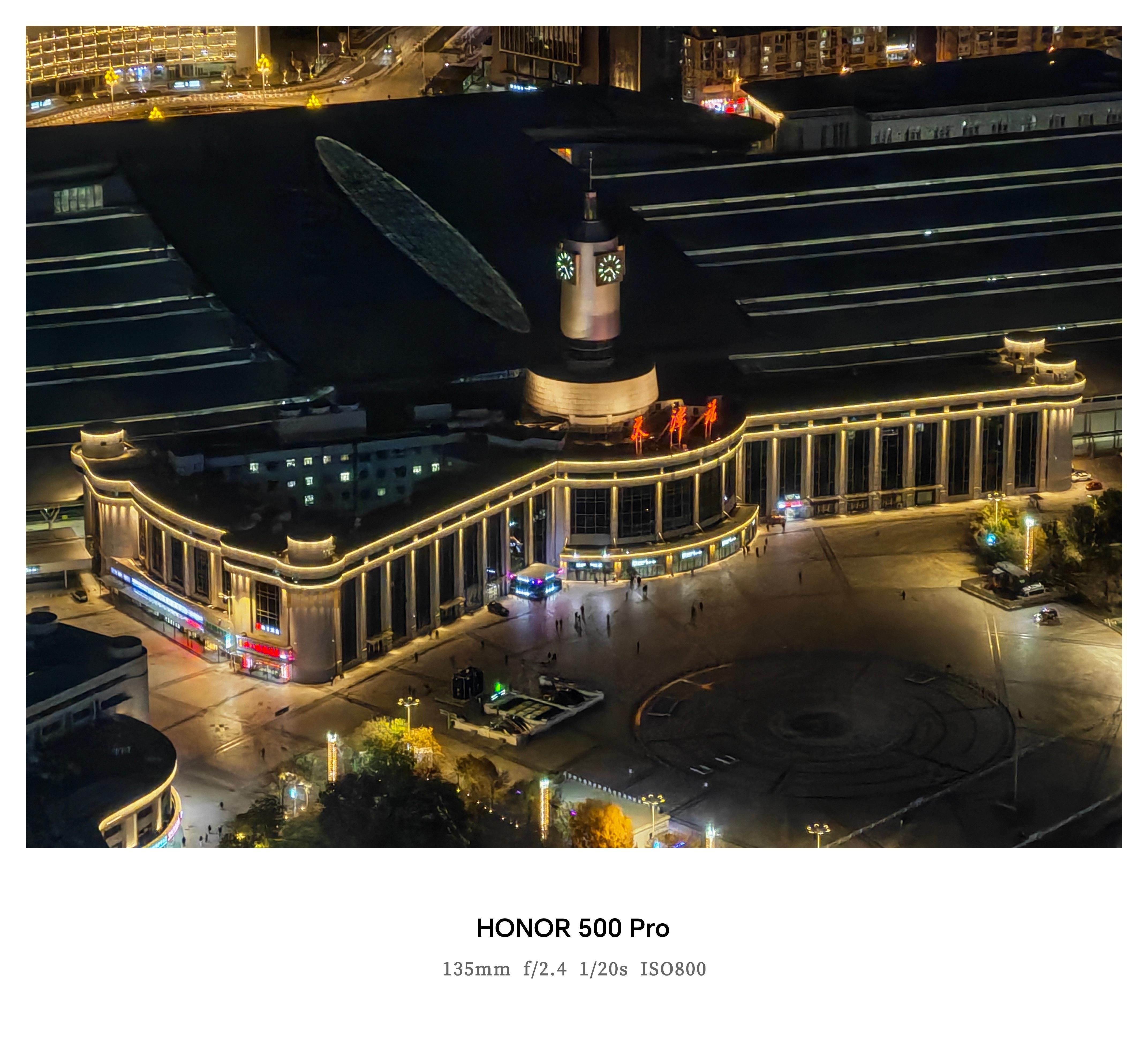 分享一组前几天在“天津之心”79层观光厅上用荣耀500 Pro拍摄的城市夜景照片
