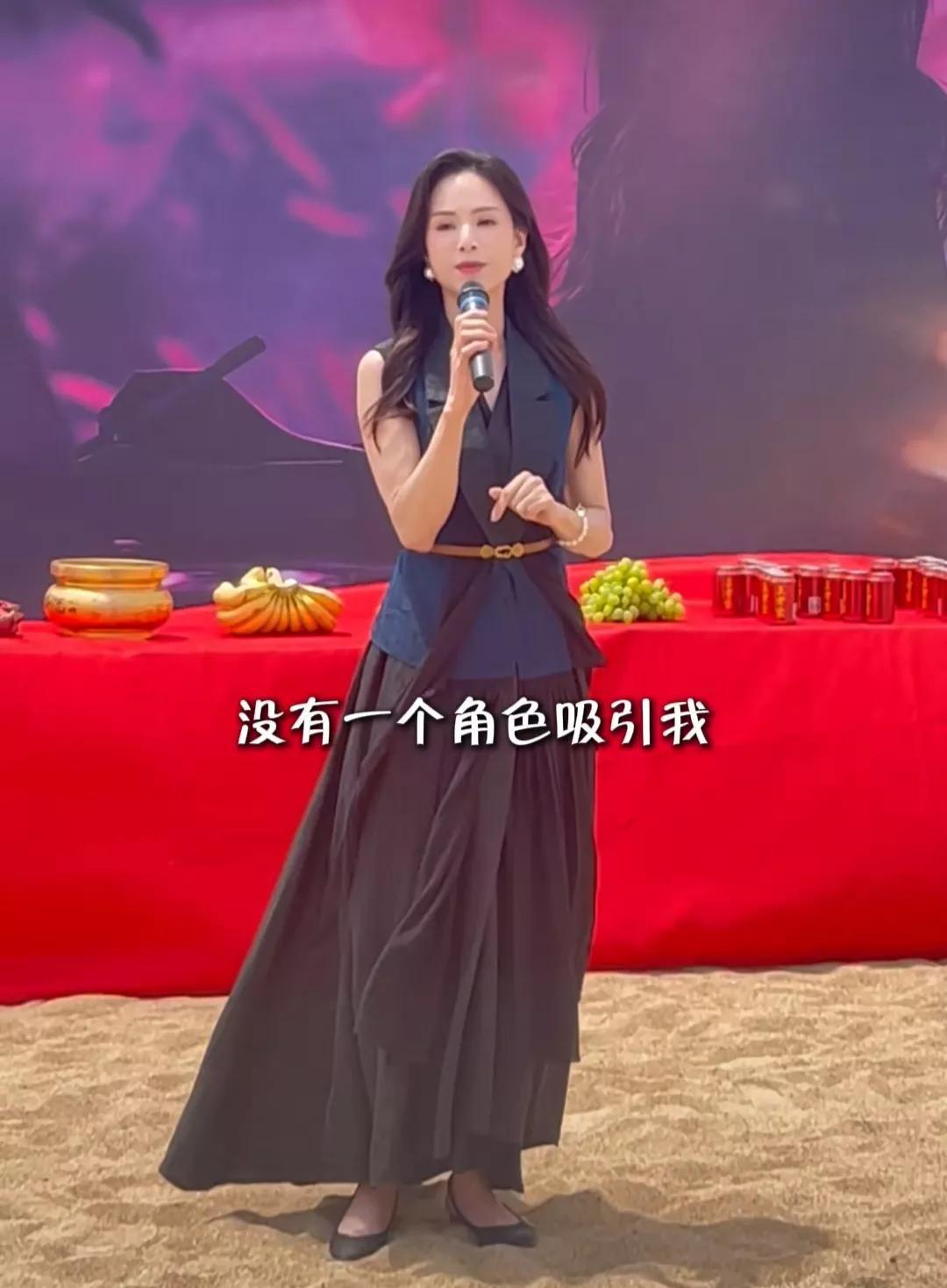 自信的女人最美，没有角色，我亦闪耀！时隔多年，李若彤演短剧啦，这次真不一样！
 