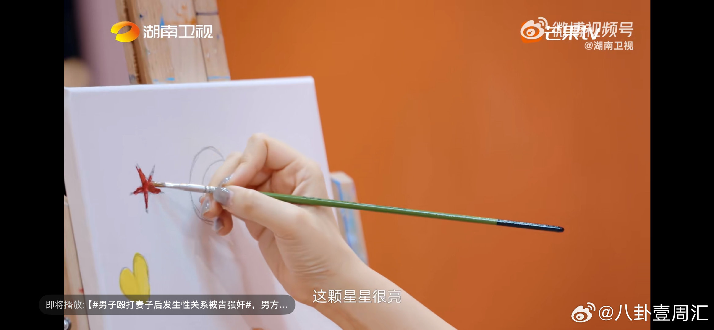 卫兰出道的伯乐是黎明说真的，卫兰能遇到黎明这样的伯乐，太不容易了湖南卫视背后 ​