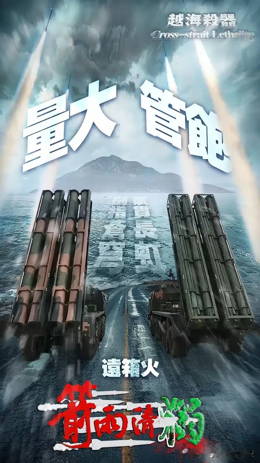 【拜登再次扬言协防台湾！！！】美媒报道，当地时间5月25日，美国总统拜登今在美军