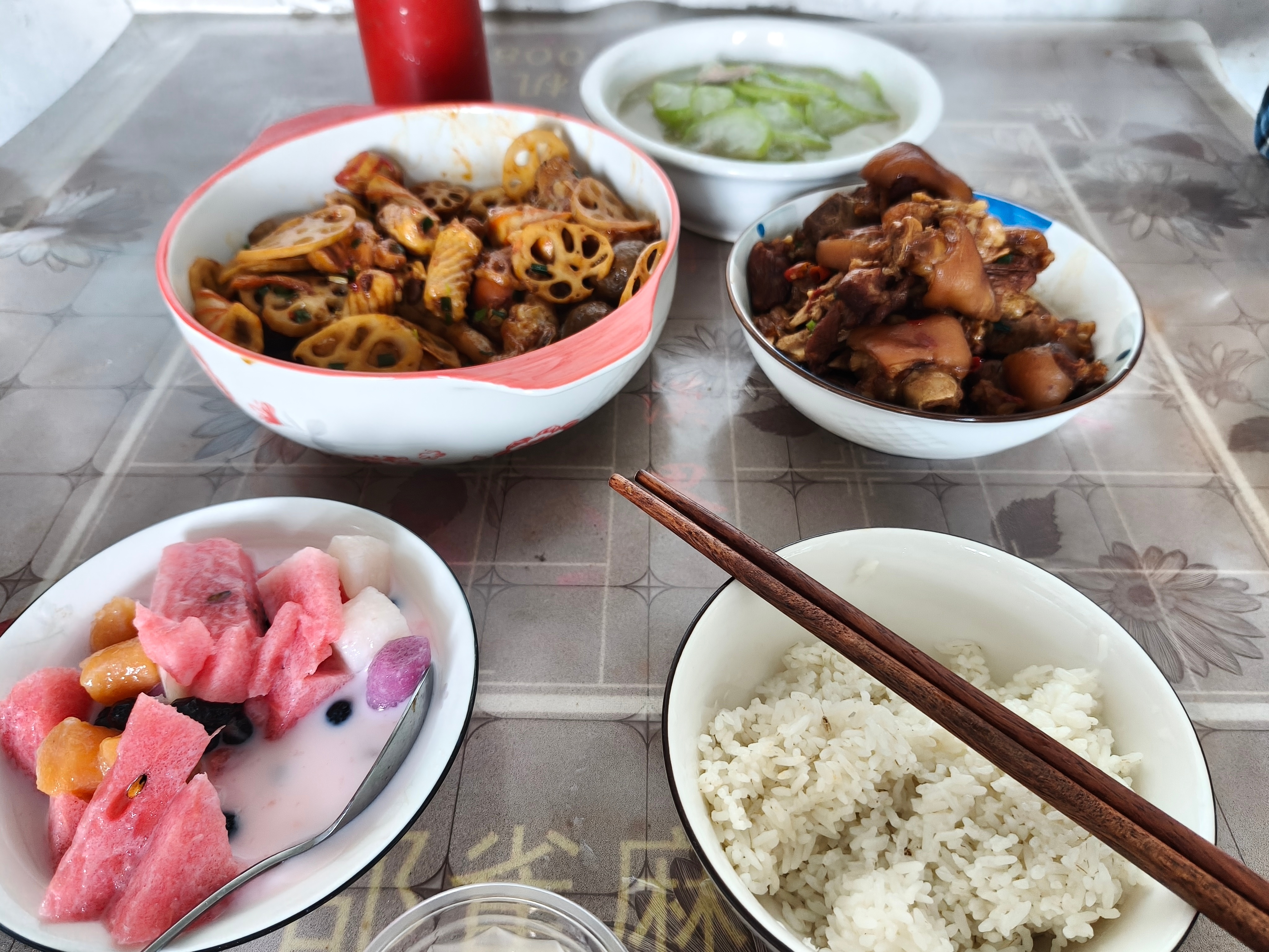 美味