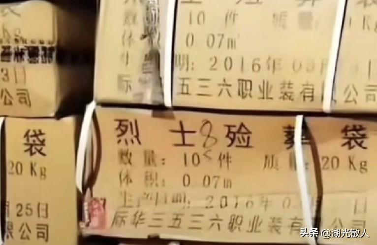 二0一六年，中美南海对峙事中，中国军工人用自己的赤子之心书写了一段可歌可泣的军工