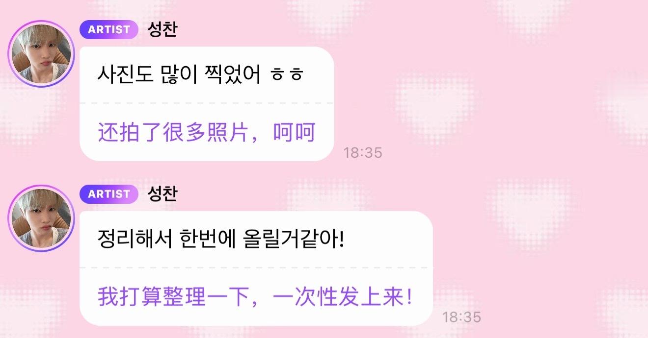 哈哈哈哈哈哈哈哈 ​​​