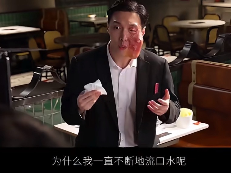 张艺兴我的嘴巴一直在下雨 张艺兴这波“挨打戏”拍得值啊！在《功夫女主》里被双双暴