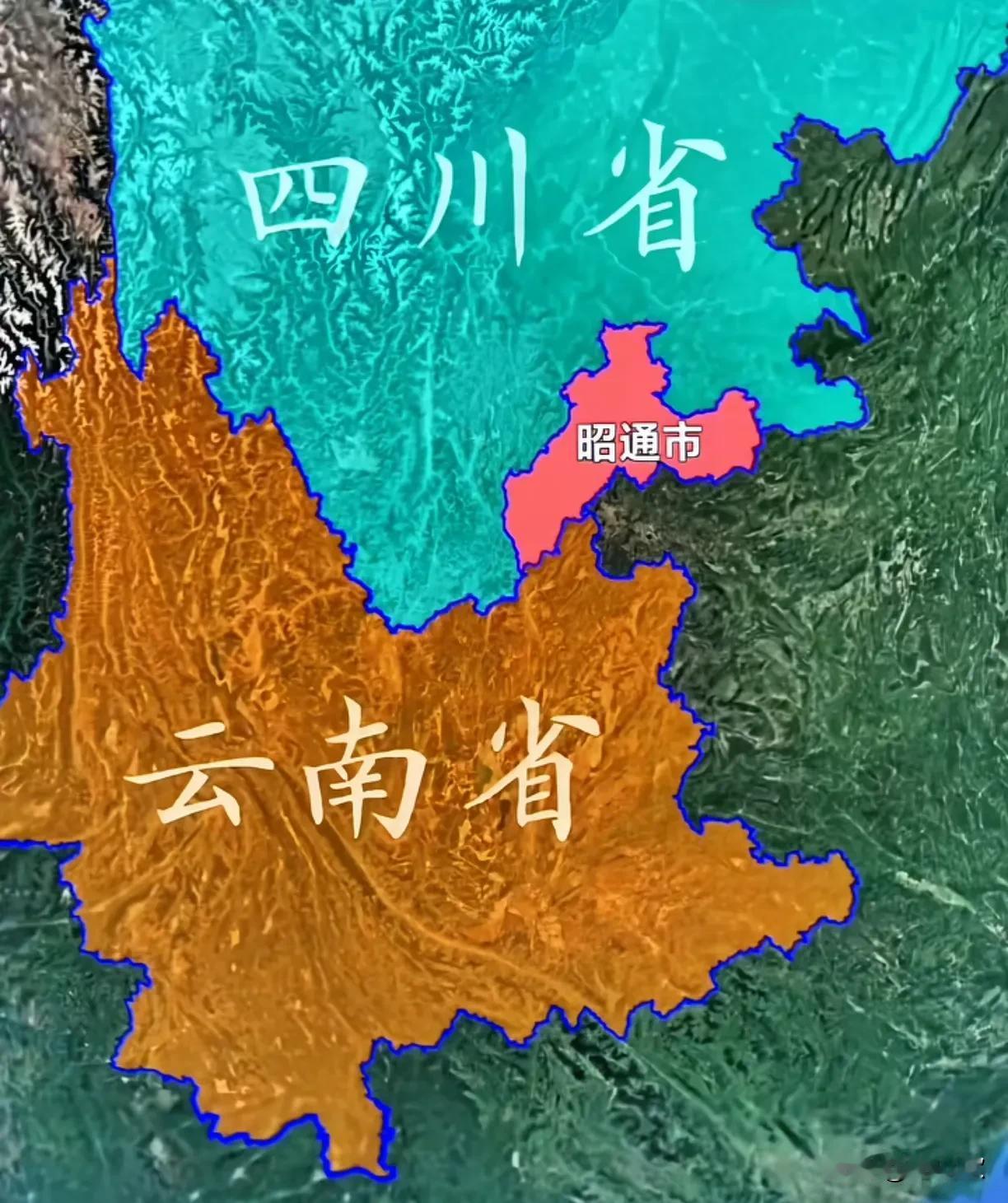 昭通市划归云南，是清代雍正年间一项影响深远的行政区划调整，其核心动因是服务于"改