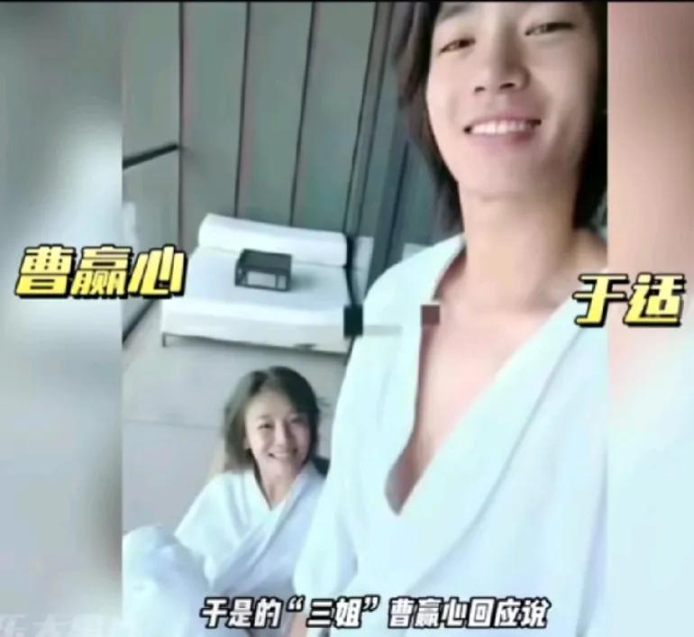 张雨绮在脱口秀暗指于适劈腿让网友吃了好大一波瓜，就在网友等待于适啥时候会出来回应