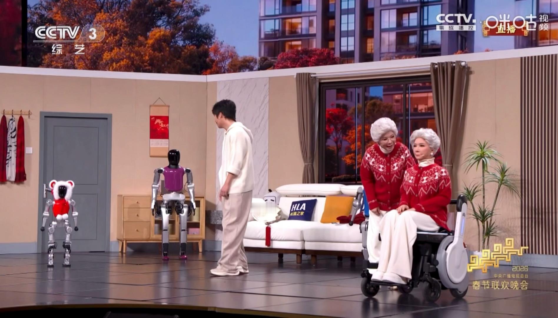 家人们这机器人真的有点诡异了吧蔡明推出了蔡明 春晚段子大考春晚