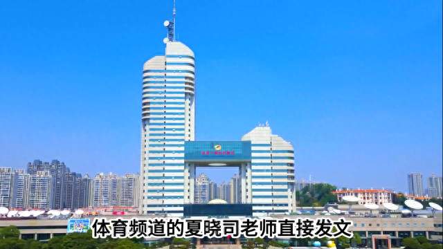 山东男篮夏联刚打完，外教奥斯卡没现身
