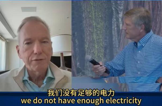 美国想保住AI老大的位置，得先让灯亮起来。可大型变压器现在下单要等到2031年，