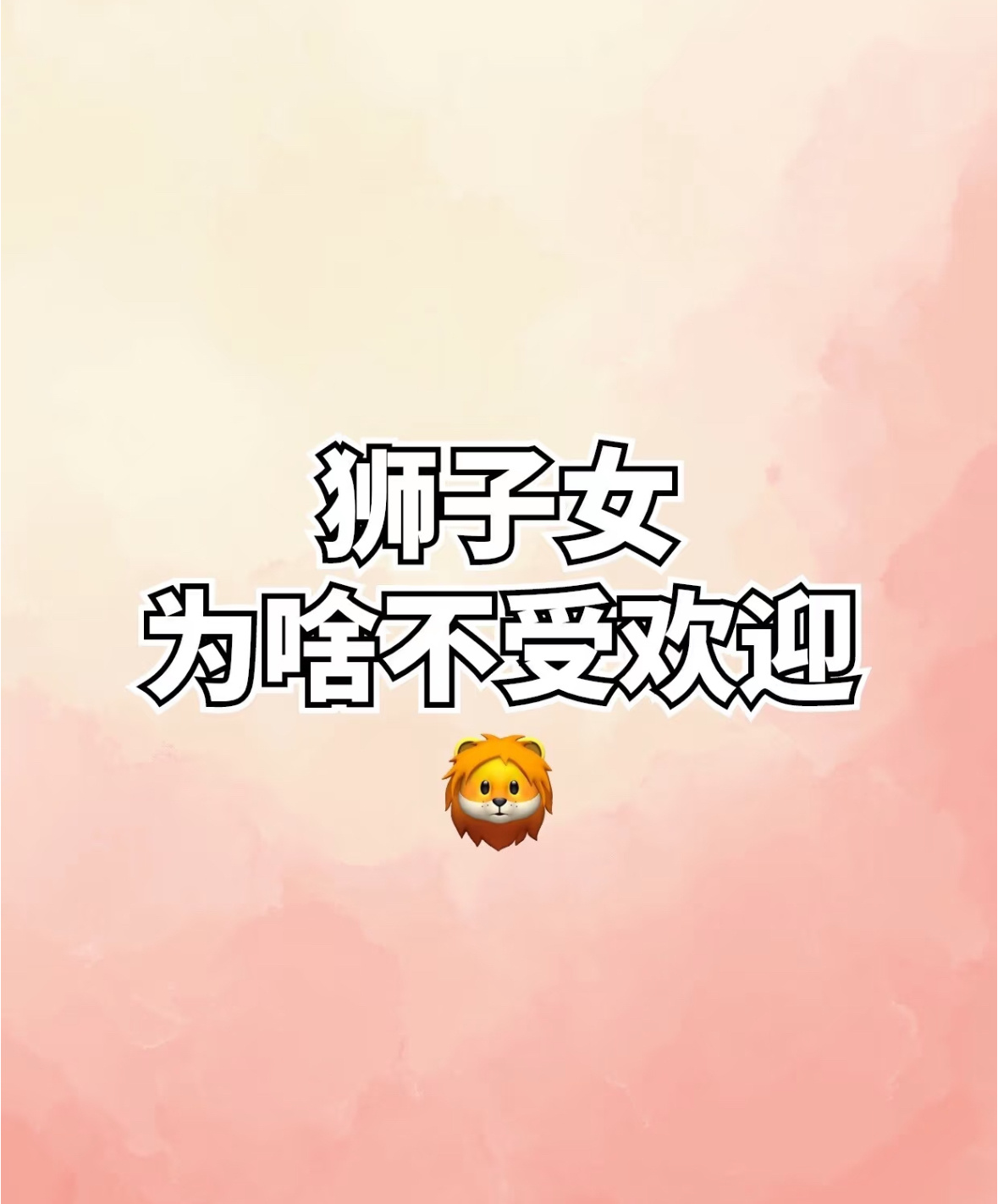 因为没人理解他们1. 她既不温柔，也谈不上善良，而是冷漠冷冽、抽象、自我，完完全