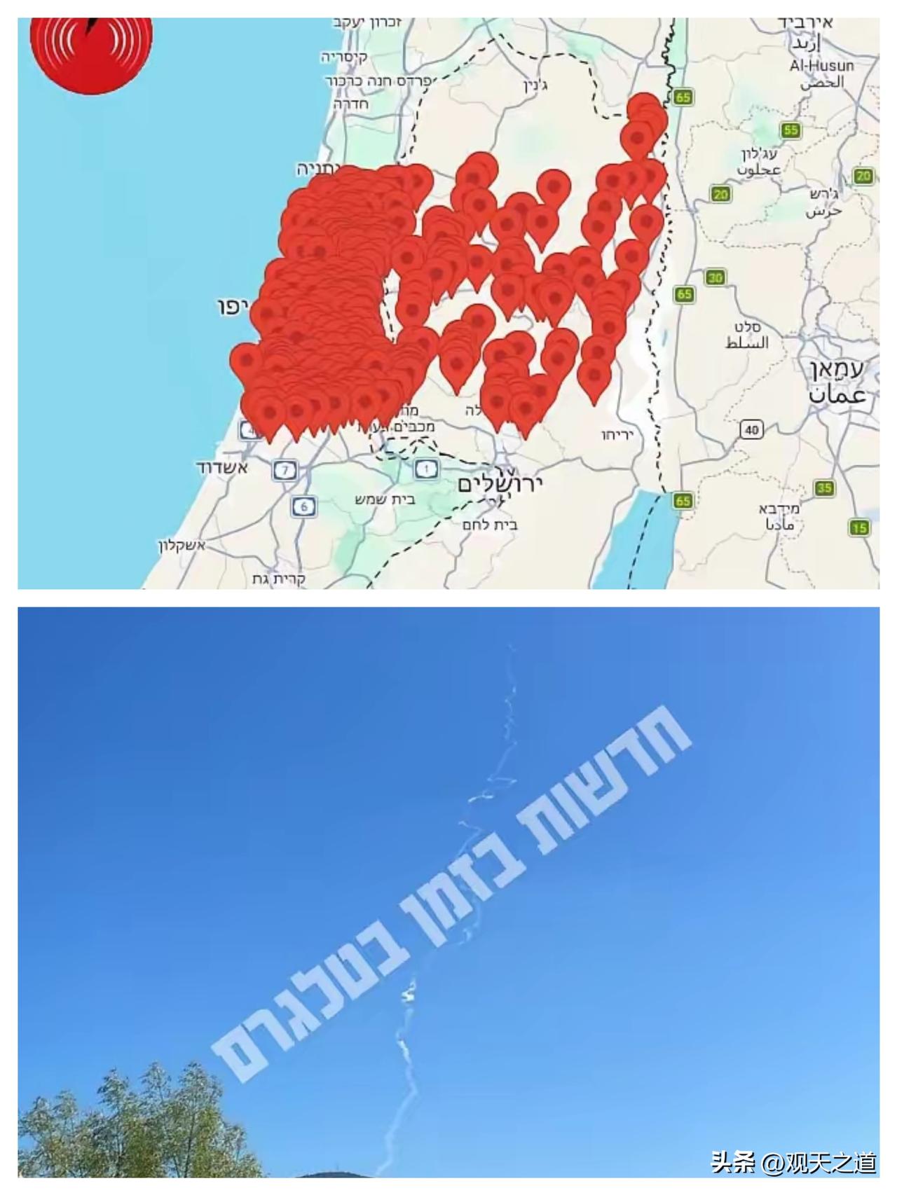 伊朗陆军称其总司令哈塔米无恙 正在指挥陆军部队。
以色列媒体这波操作太打脸！刚宣