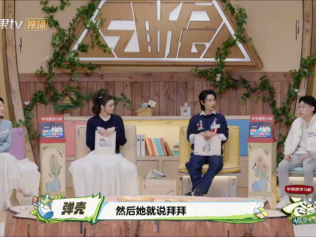 被弹壳夫妇安利奶嘴放飞仪式说起戒奶嘴妙招，弹壳夫妇的奶嘴放飞仪式绝了。充满创意，