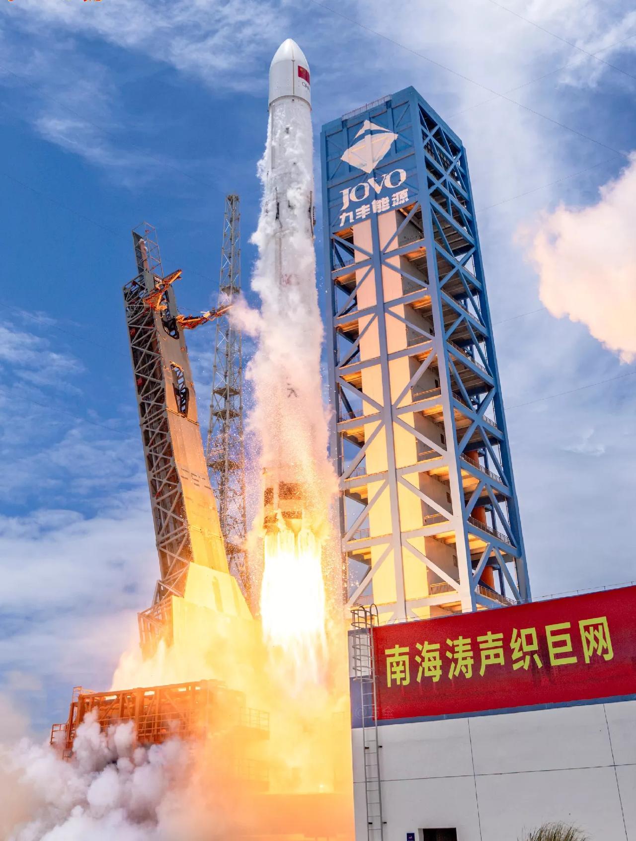 强箭王十乙发射高清大图及首飞任务徽标，值得纪念收藏。