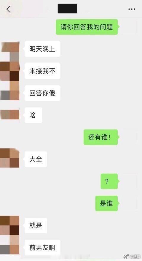 女朋友和男生出去旅游住一间房 我该介意吗？ 