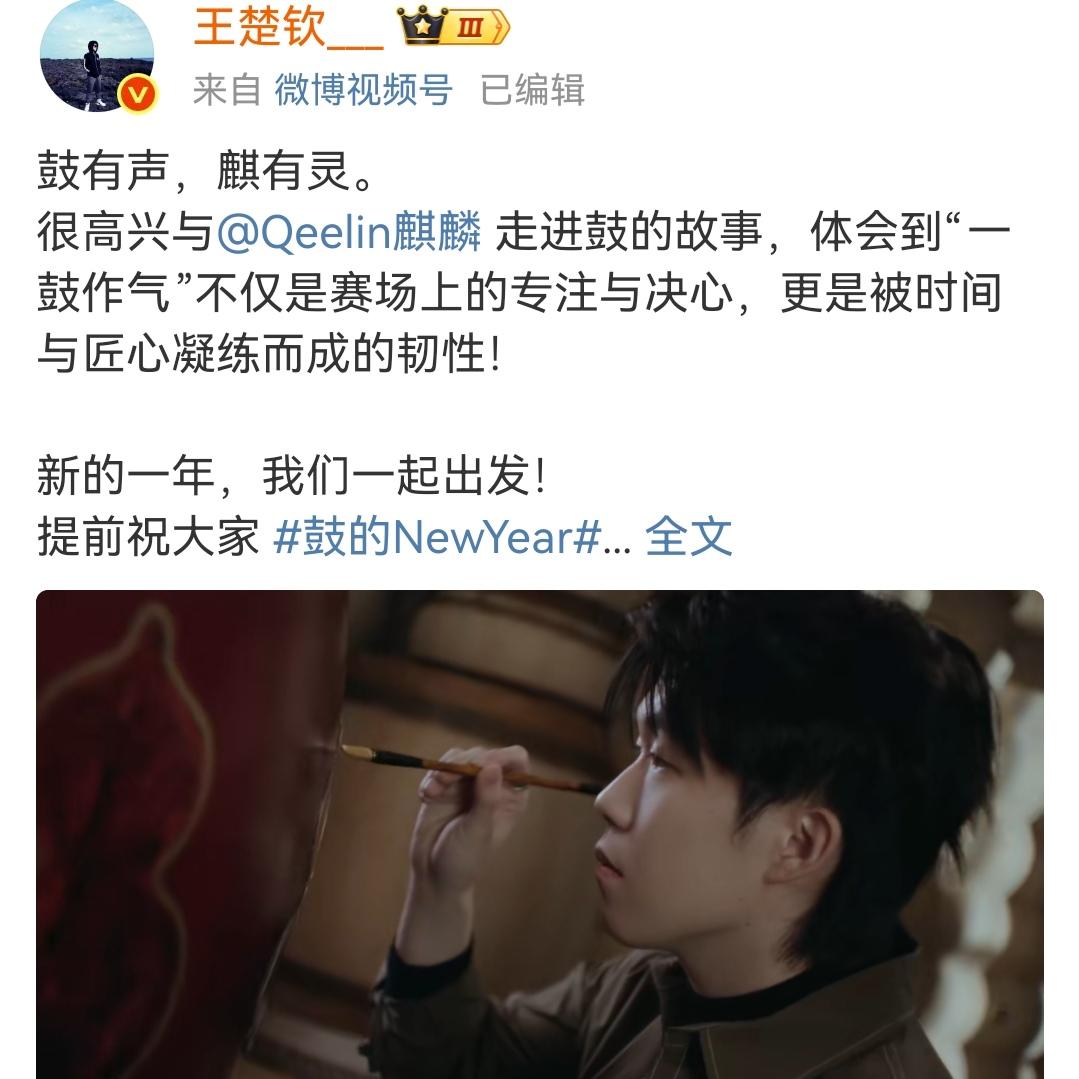 在我们看不到的地方，他和她一直都很忙碌，虽然说是因伤休赛，相信他们俩并没有太多的