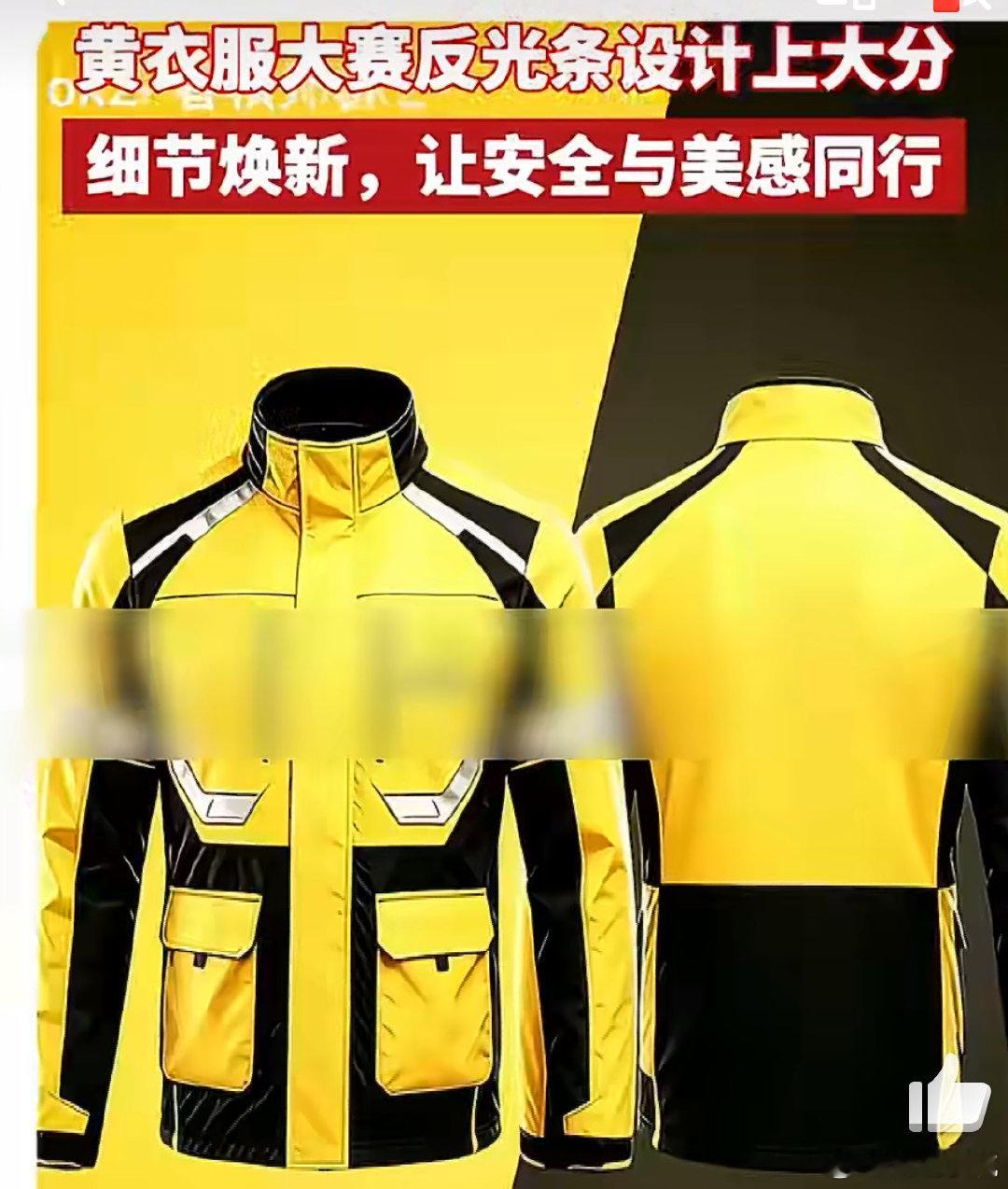 反光条对夜间骑行有多重要反光条就是夜间骑行的“隐形护身符”。它本身不发光，但能利