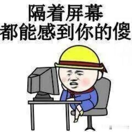 有位北京阿姨找我帮忙卖房子。

这位阿姨她被闺蜜拉着参加了一次免费的旅游，就这旅