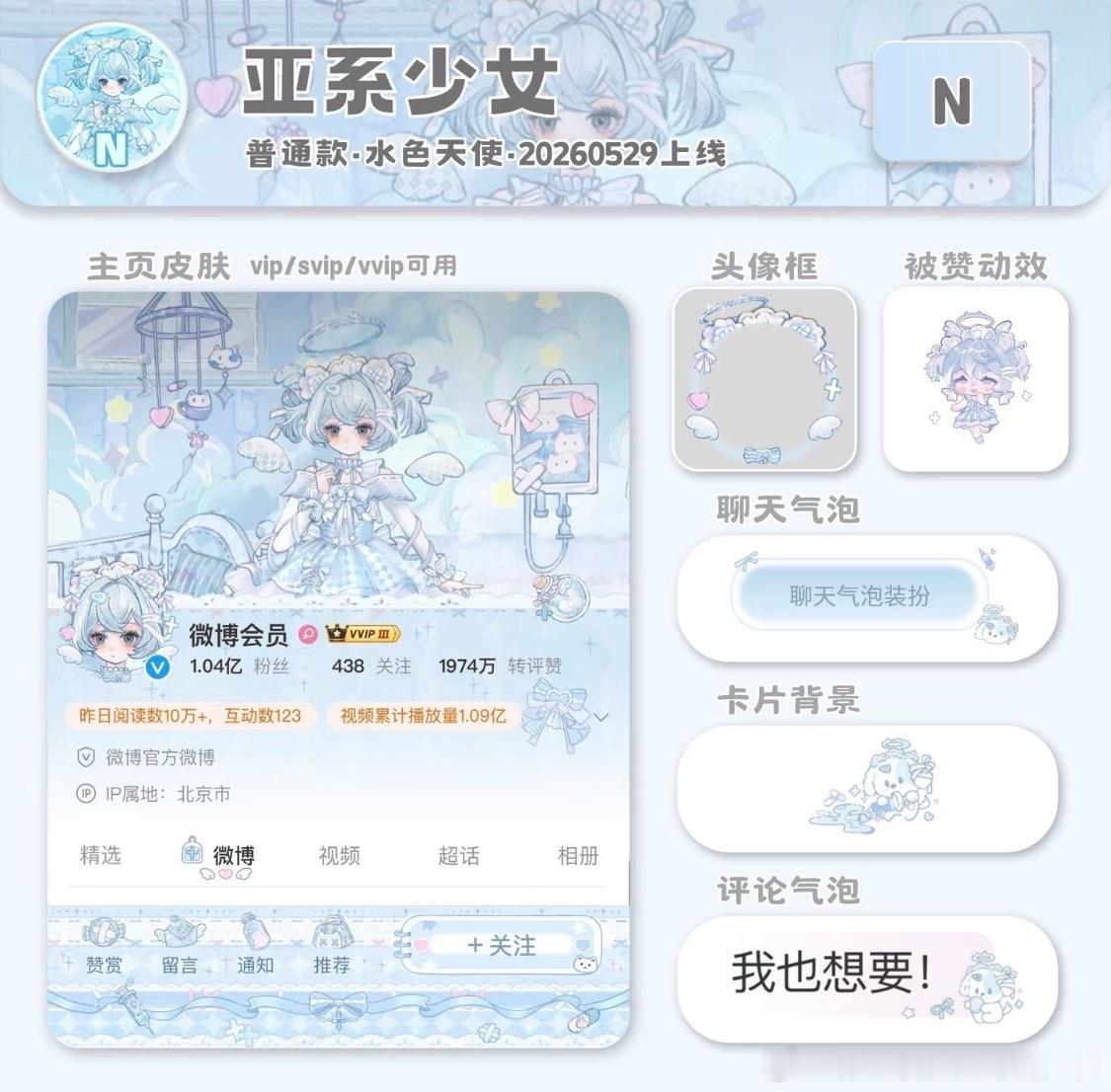 不限圈抽奖🎟️庆祝该4️⃣的分班制度终于消失了带张奕然 四代唯一ACE  🧱