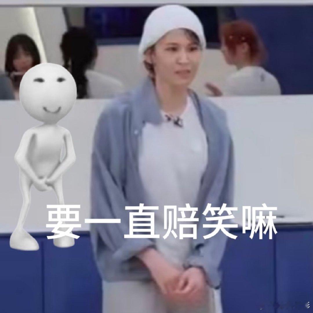 曾沛慈七农一曾沛慈七农一，弥补了浪姐没有农民的遗憾啊哈哈哈曾沛慈的正确打开方式曾