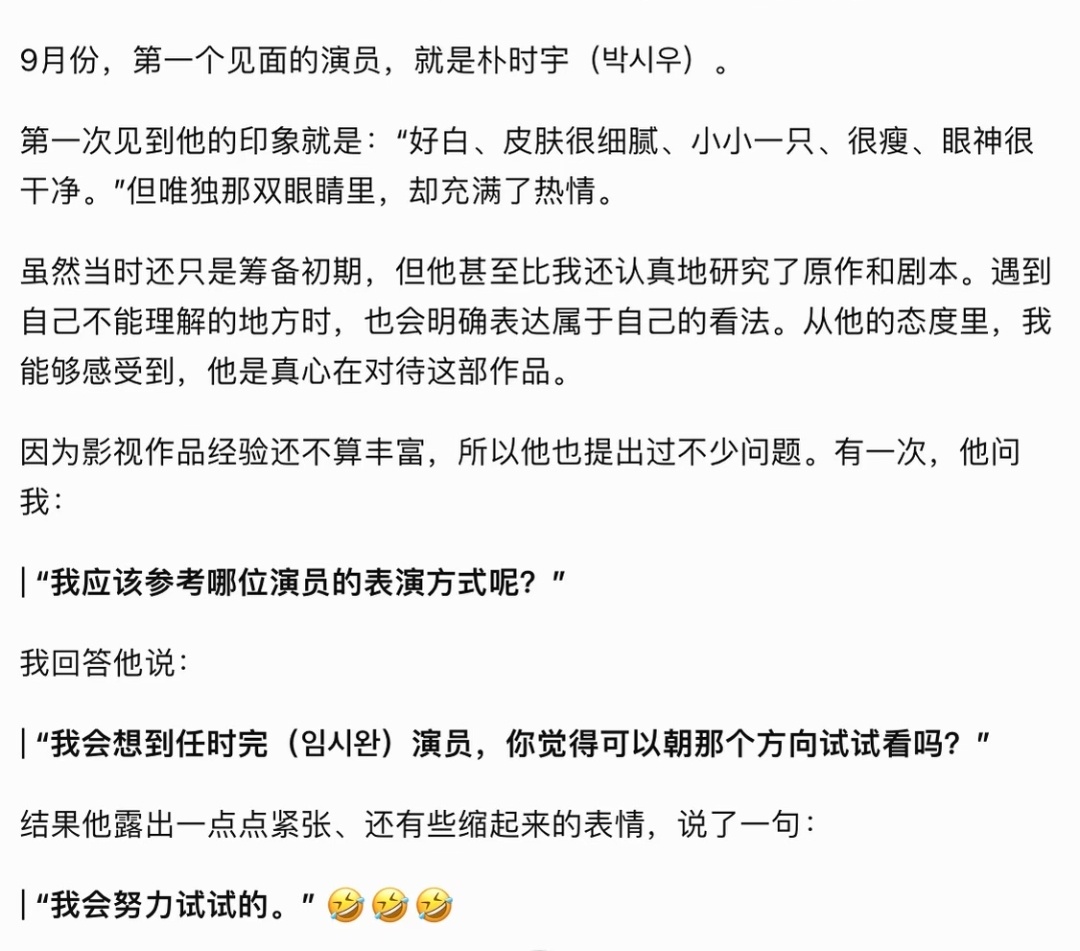 可爱可爱✧⁺⸜(●˙▾˙●)⸝⁺✧ 