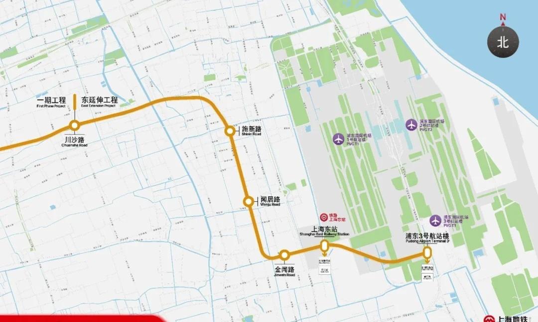 21号线一期东延伸相关车站最新设计公示
根据2025年10月24日最新公示信息，