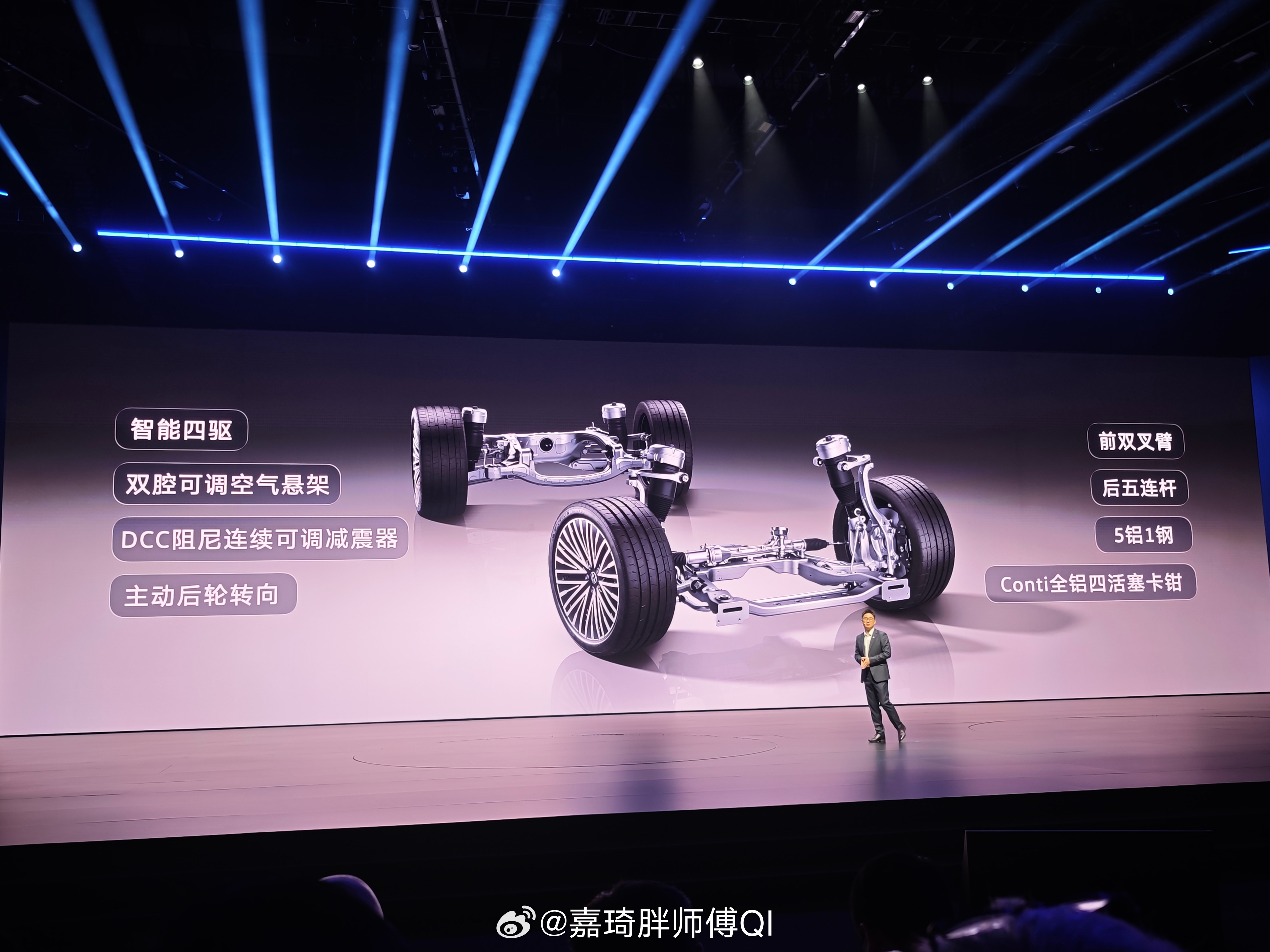 32.98万起，九大黑科技，全系满配，终身质保，ID.ERA 9X的预售，给浮躁