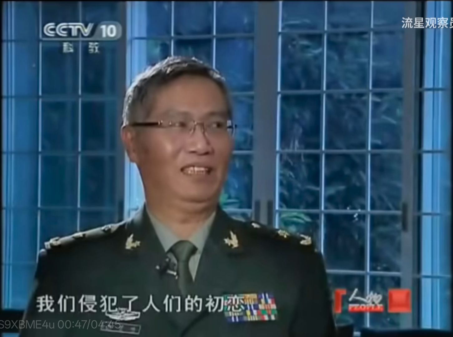看折棒爷吐槽楚汉，感觉爆点没有新三密集啊扭三还是太难以超越力 