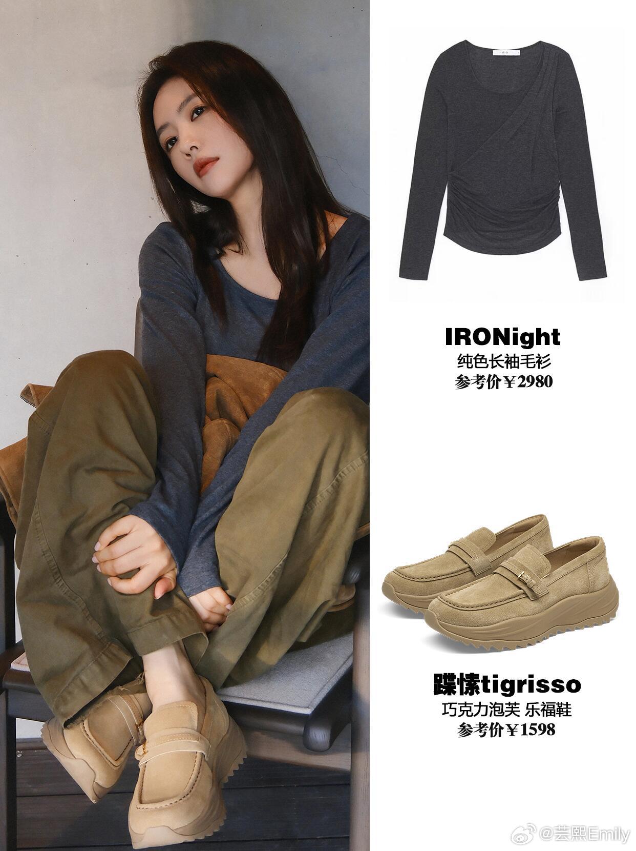 蔡文静新剧《钢铁森林》穿搭，被周瑾帅到蔡文静新剧《钢铁森林》穿搭合集 真的有被干