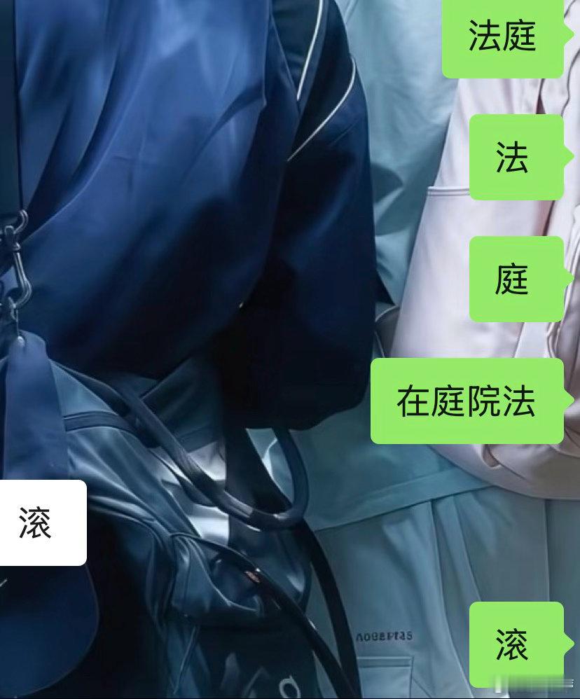 分享图片 ​​​