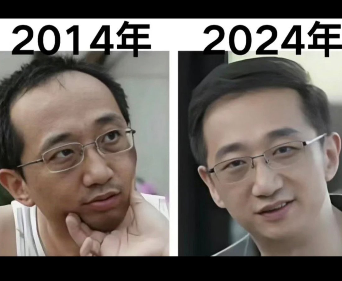 #冯骥 离职是最好的医美#一身班气[开摆]离职果然会让人变英俊[好爱哦] ​​​