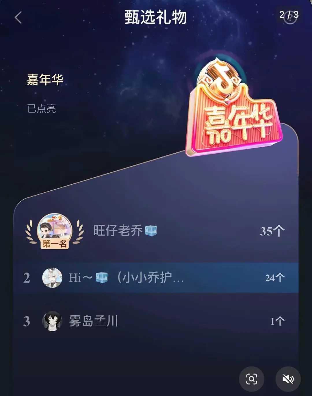 “结果和钱并非最重要，无法忍受多次被欺骗。”10月15日，抖音用户“别难过”与代