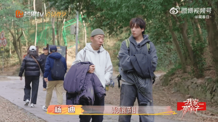 杨迪 人生持续交卷就会有成绩 早期无人问津也坚持更新，杨迪用行动证明坚持的意义。