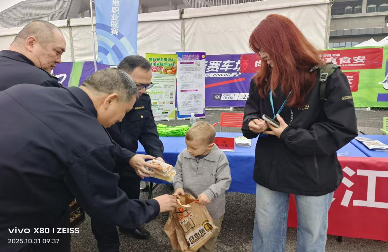 湖南株洲天元区2025年食品安全宣传周正式启动 多元参与共筑“尚德守法 共享食安”新格局