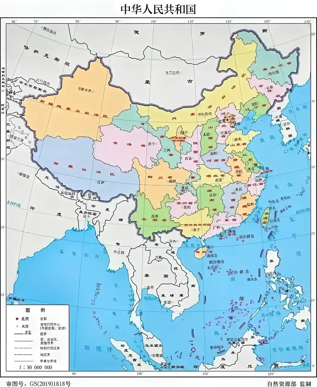 中国地图和美国地图大家发现没有国界、省界线都是蜿蜒曲折的国界、州界线以直线为主这