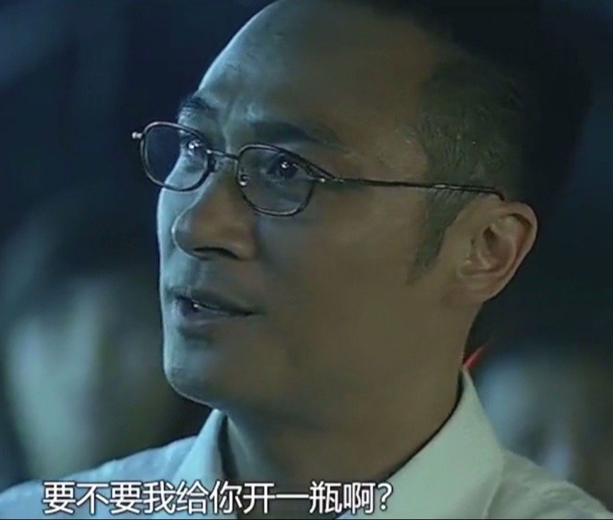 刘国梁辞职 ​​​