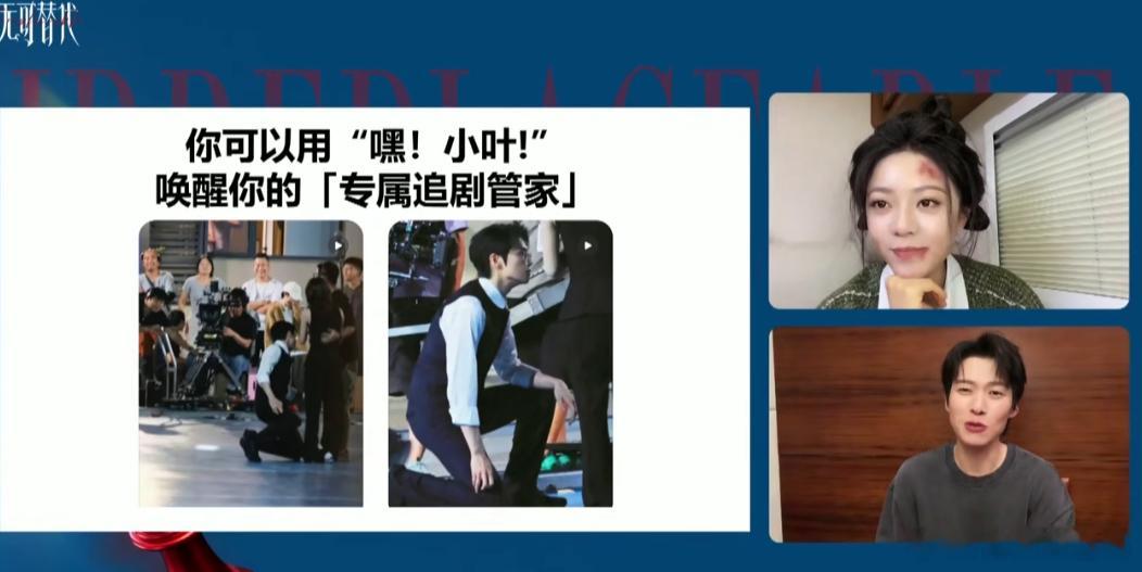 魏大勋叶信之优酷站内角色热度破3亿 清醒自持的叶信之冲上优酷热度第一，3亿热度背