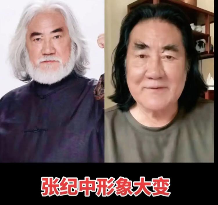 吓我一跳，原来是张纪中，换了发型

剃掉了留了三十年的胡子，并将头发染黑，差点没