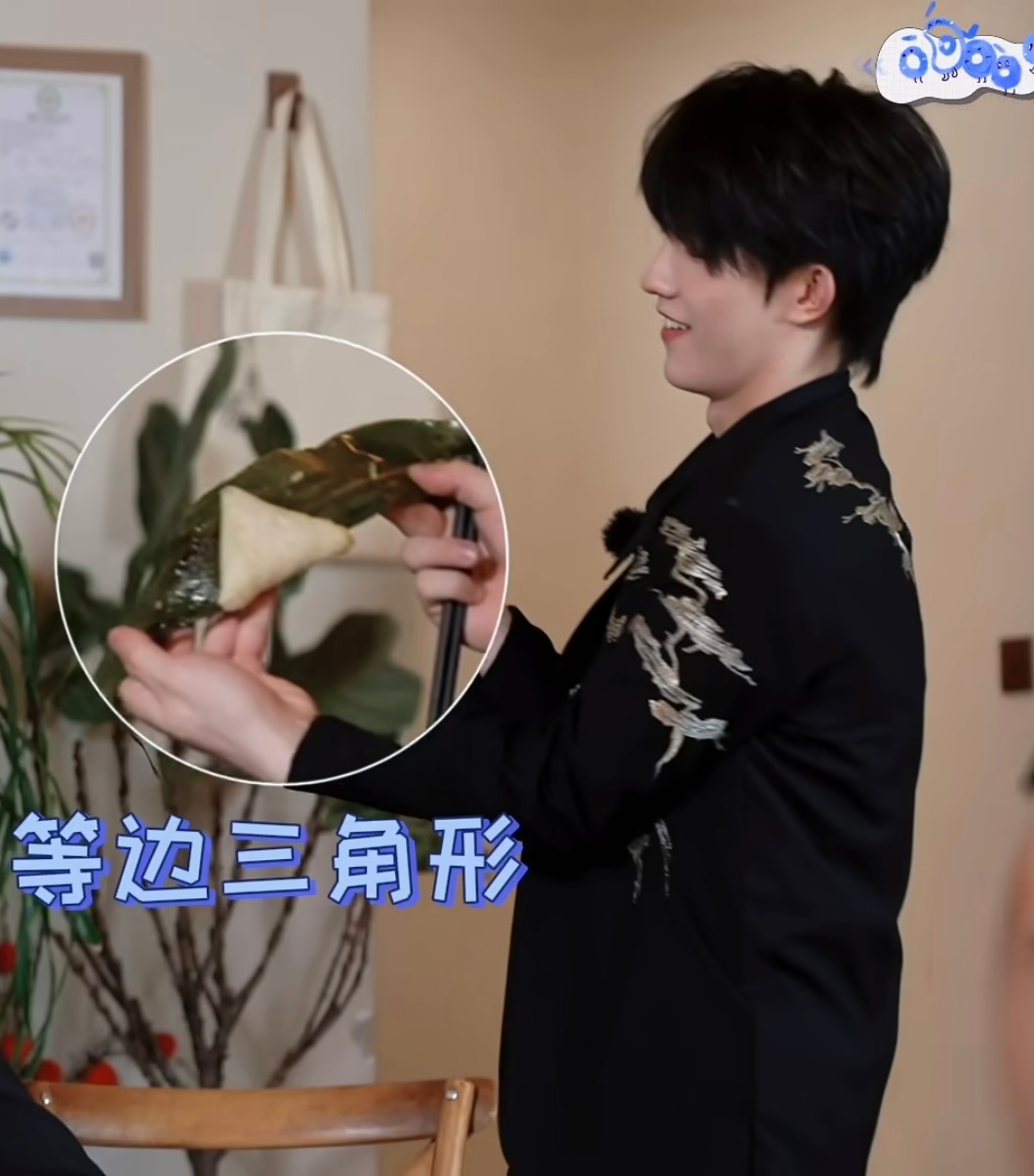你们知道这多厉害吗 可以说粽子天才 