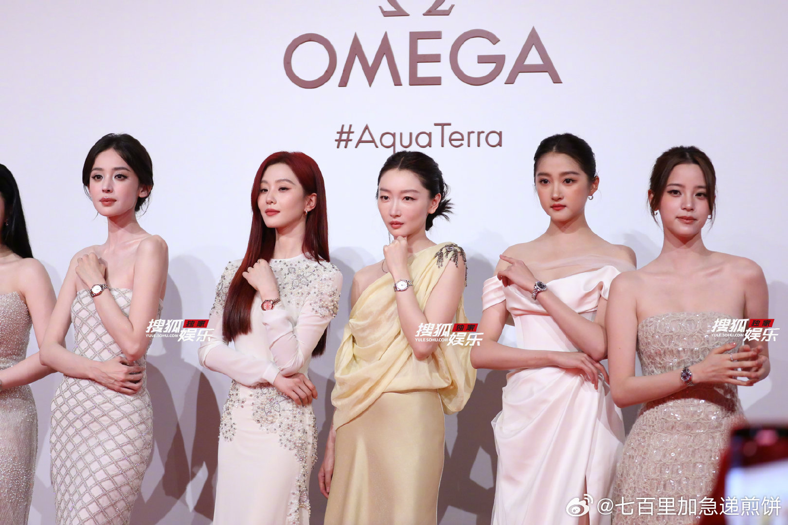 刘诗诗、娜扎、周冬雨、关晓彤、欧阳娜娜、卢昱晓、包上恩、宋妍霏、张艺凡亮相欧米茄