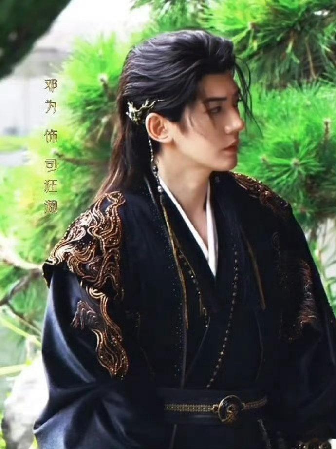 邓为铁了心要养死士邓为丝滑得像AI一样✨身段体态优越出众，出剑收招干脆利落，冷感