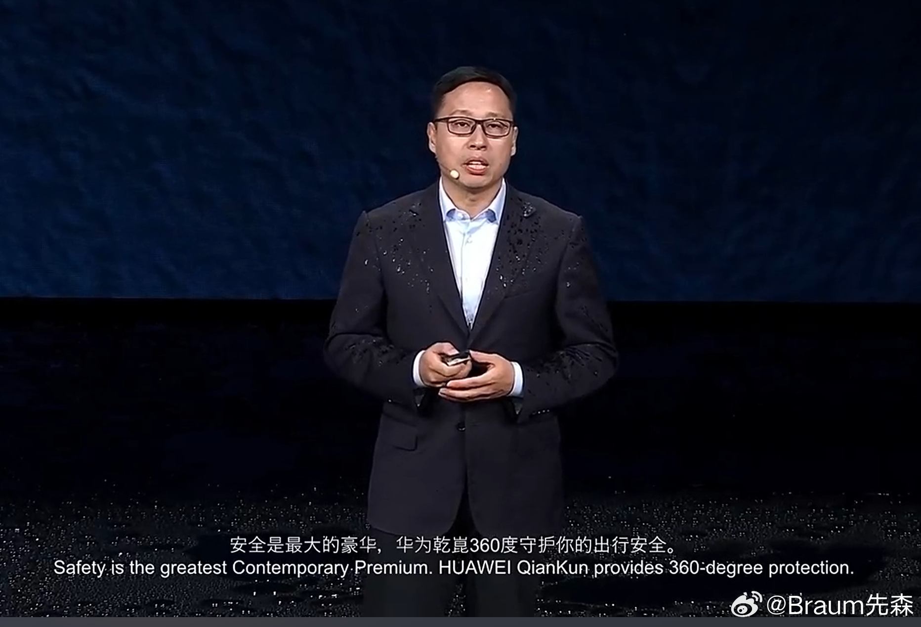 华为乾崑和路虎首款车即将上市这车是真虎继承路虎豪华底蕴的FREELANDER神行