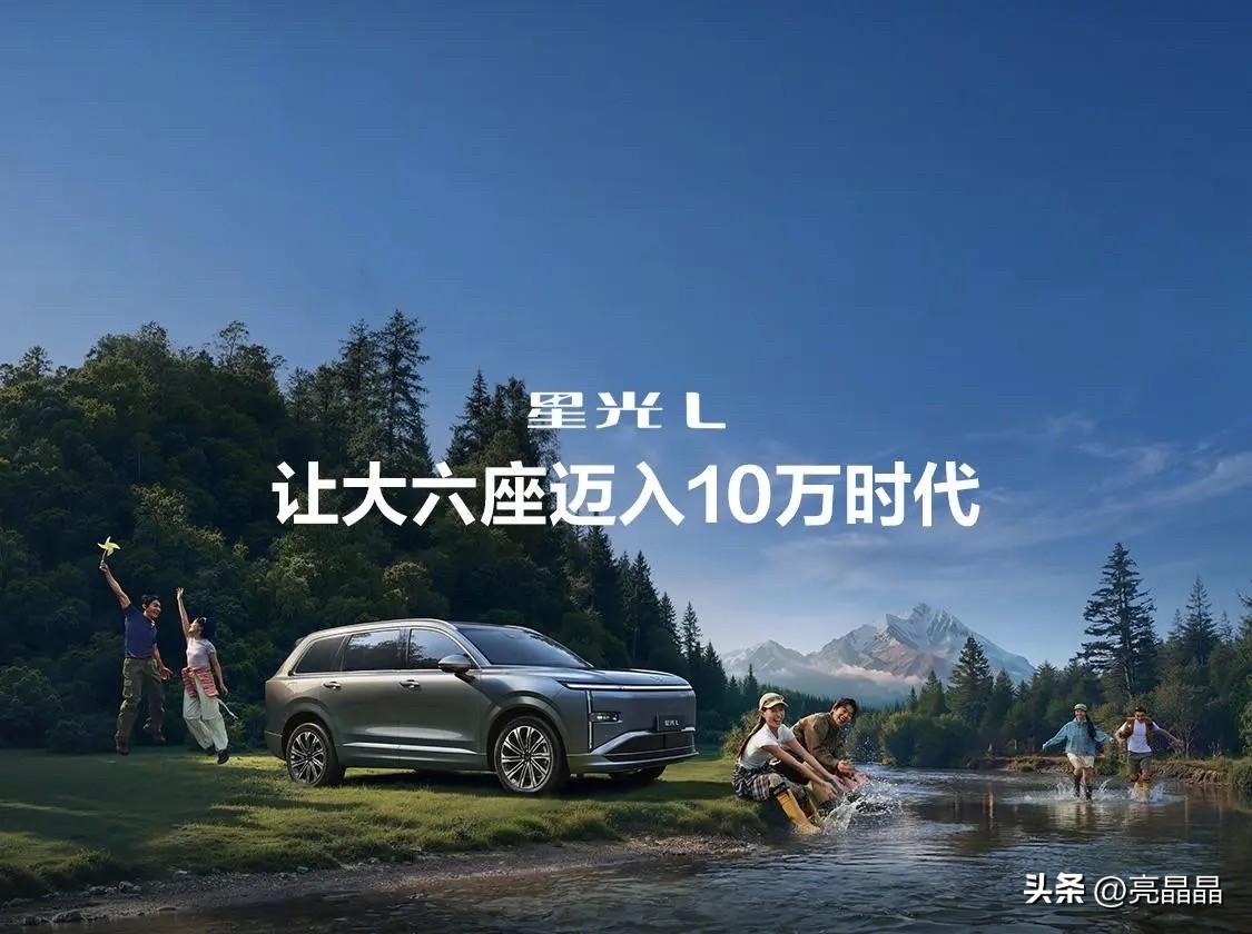 这就是赤裸裸的现实！

5万以下的小车卖不动，40万以上的新能源汽车抢着买，国内