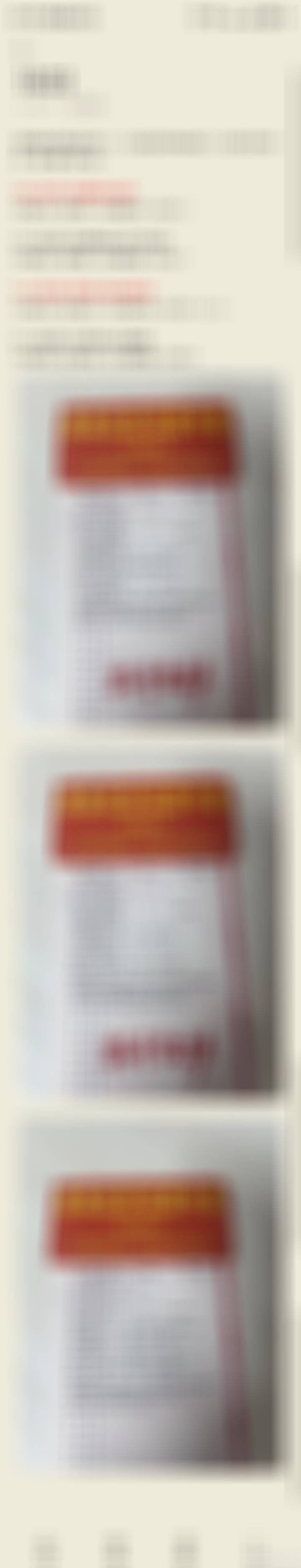 不变阵不改动。 ​​​