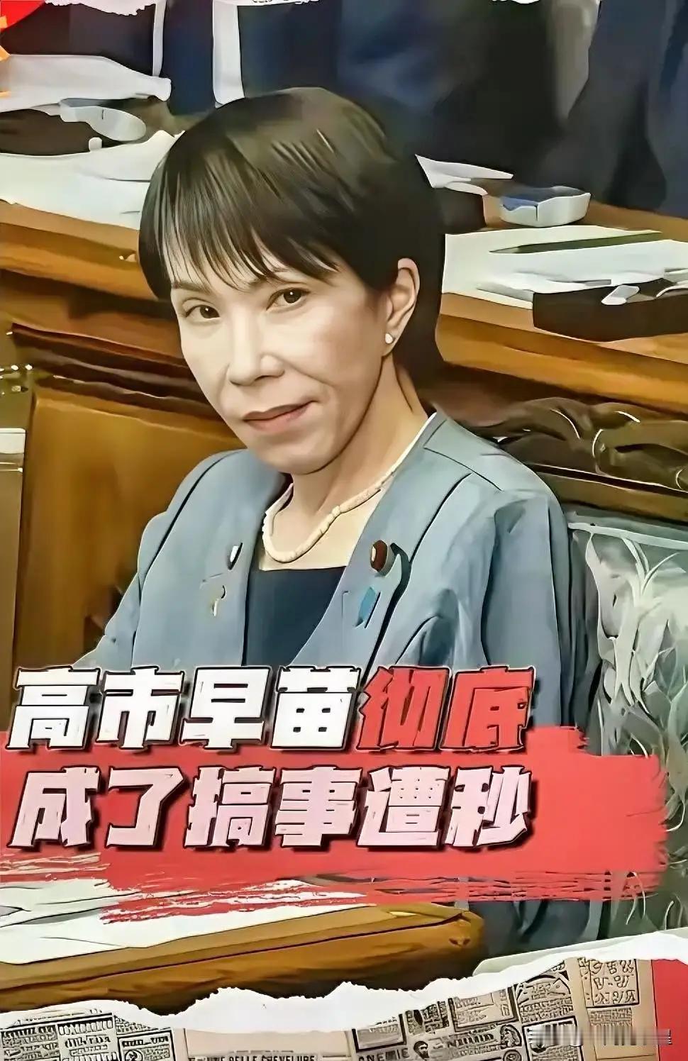 快讯！快讯！
11月24日最新消息！
日本20家企业宣布了！
20家日企赴华谈合