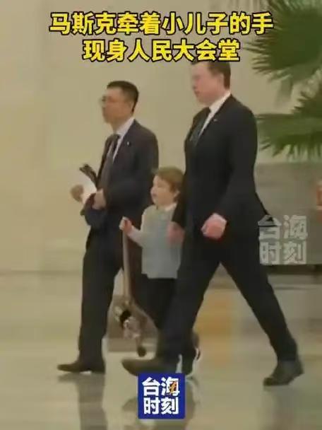 马斯克闯大祸了！宝妈群现在热议话题: 以后宝爸们再以“忙工作忙事业”推诿带娃，你
