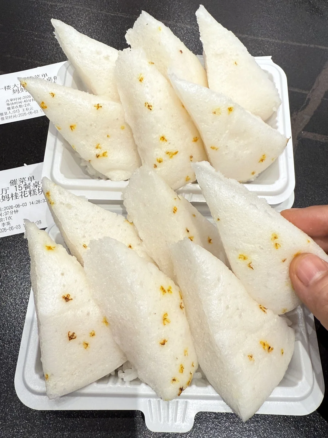 西安建大食堂