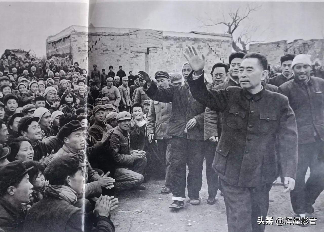 🌺🙏敬爱的周总理，致敬您的宽仁济世，传承您的仁厚初心！“仁者爱人，有礼者敬人