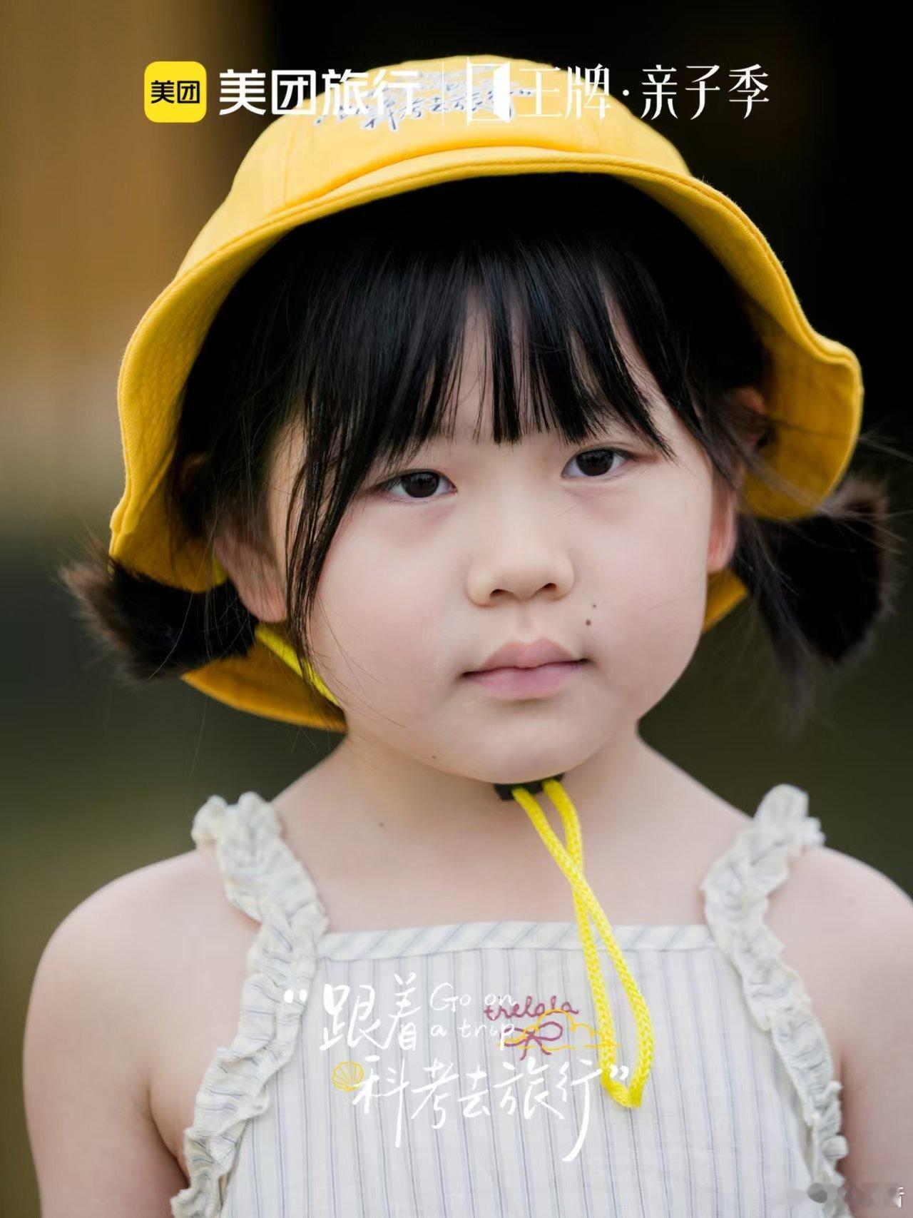  突然觉得带孩子很轻松把课堂搬到广阔海边，潮起潮落间藏着无数知识点，孩子玩得尽兴